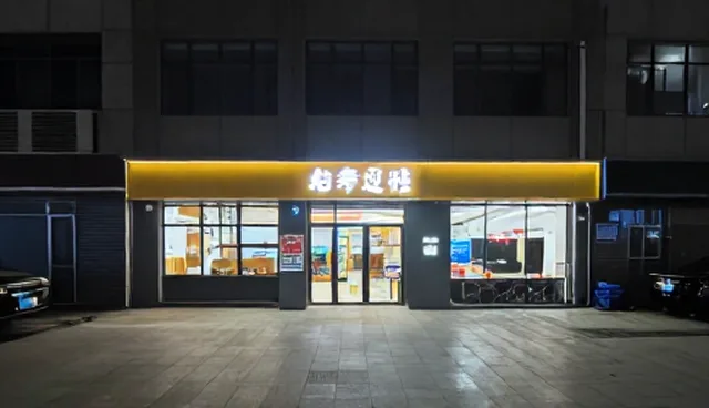 短视频账号代运营如何解决内容同质化问题?